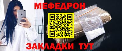 mix Бузулук