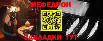 mix Бузулук