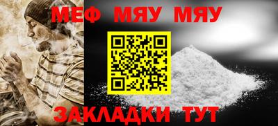 mix Бузулук