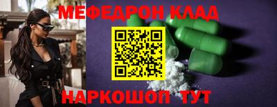 mix Бузулук