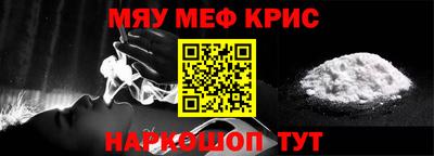 твердый Бугуруслан