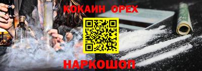 mix Бузулук