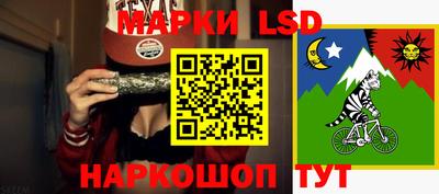 mix Бузулук