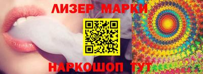 mix Бузулук