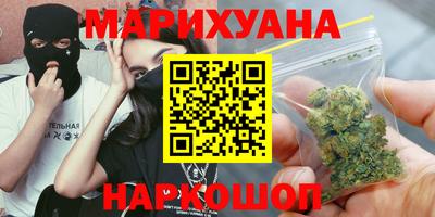 твердый Бугуруслан
