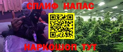 твердый Бугуруслан