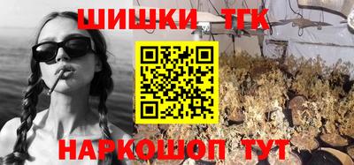mix Бузулук
