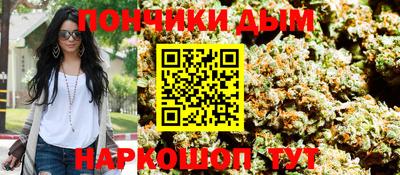 твердый Бугуруслан