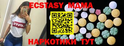 mix Бузулук