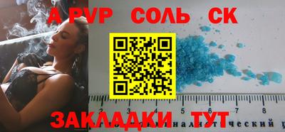 твердый Бугуруслан