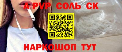 твердый Бугуруслан