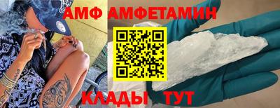 mix Бузулук