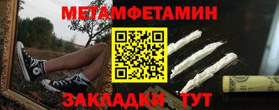 твердый Бугуруслан