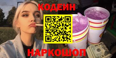 mix Бузулук