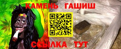 твердый Бугуруслан