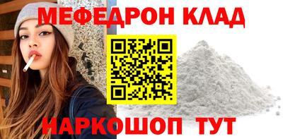 твердый Бугуруслан
