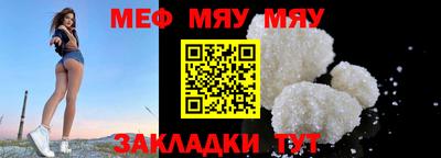 mix Бузулук