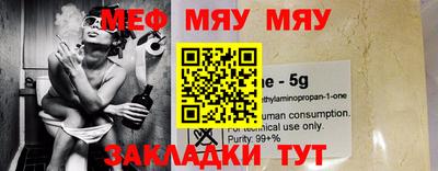 твердый Бугуруслан