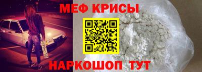 бутират Будённовск